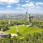 Волгоград